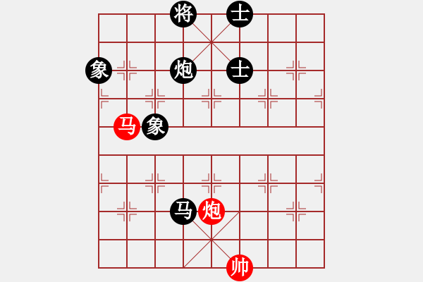 象棋棋譜圖片：星棋緣(天罡)-負(fù)-緣份戰(zhàn)神六(電神) - 步數(shù)：200 