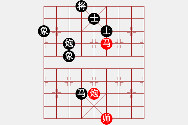 象棋棋譜圖片：星棋緣(天罡)-負(fù)-緣份戰(zhàn)神六(電神) - 步數(shù)：210 