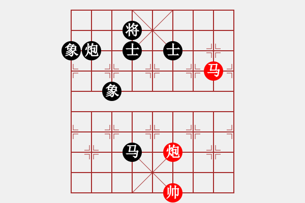 象棋棋譜圖片：星棋緣(天罡)-負(fù)-緣份戰(zhàn)神六(電神) - 步數(shù)：220 