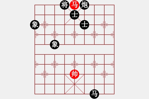 象棋棋譜圖片：星棋緣(天罡)-負(fù)-緣份戰(zhàn)神六(電神) - 步數(shù)：240 