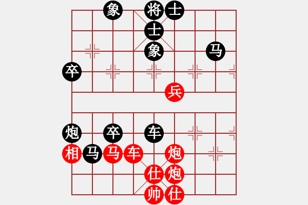 象棋棋譜圖片：星棋緣(天罡)-負(fù)-緣份戰(zhàn)神六(電神) - 步數(shù)：70 