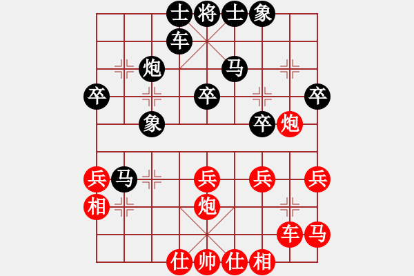 象棋棋譜圖片：人機(jī)對(duì)戰(zhàn) 2024-12-8 12:33 - 步數(shù)：40 