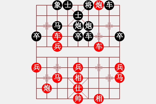 象棋棋譜圖片：天天835574棋社流浪貓業(yè)6-3先負(fù)太守棋狂2020·2·5 - 步數(shù)：46 