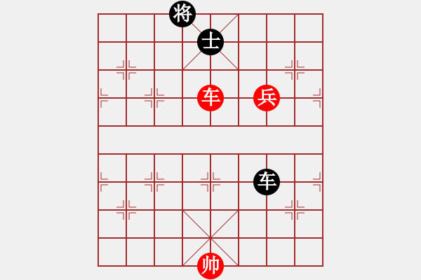 象棋棋譜圖片：168 車高兵例和車單士（2） - 步數(shù)：0 