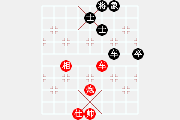象棋棋谱图片：黄仕清 先和 黄丹青 - 步数：160 