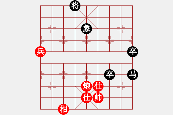 象棋棋谱图片：太守棋狂先和洪荒大陆棋社纵横捭阖业5-320181·23 - 步数：120 