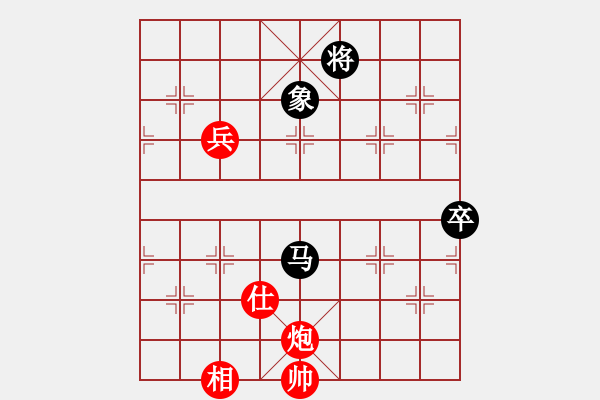 象棋棋譜圖片：太守棋狂先和洪荒大陸棋社縱橫捭闔業(yè)5-320181·23 - 步數(shù)：140 