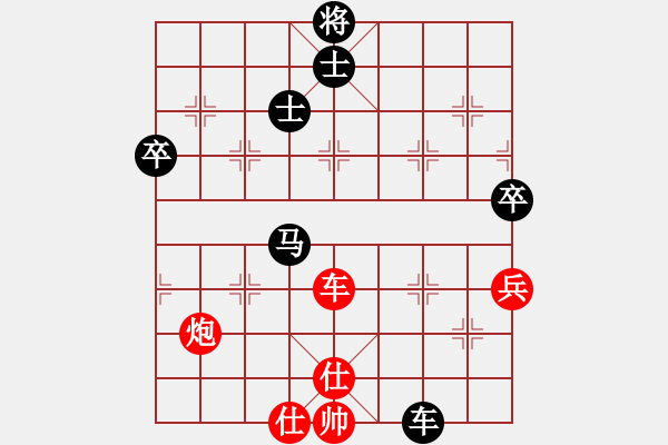 象棋棋譜圖片：申鵬 先和 孫勇征 - 步數(shù)：100 