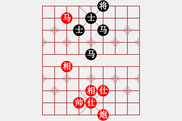 象棋棋譜圖片：西北小俠(9星)-和-大帥張作霖(9星) - 步數：140 