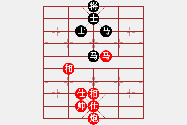 象棋棋譜圖片：西北小俠(9星)-和-大帥張作霖(9星) - 步數：150 