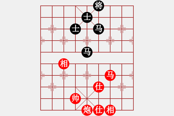 象棋棋譜圖片：西北小俠(9星)-和-大帥張作霖(9星) - 步數：160 