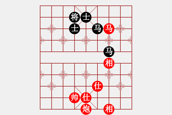 象棋棋譜圖片：西北小俠(9星)-和-大帥張作霖(9星) - 步數：210 