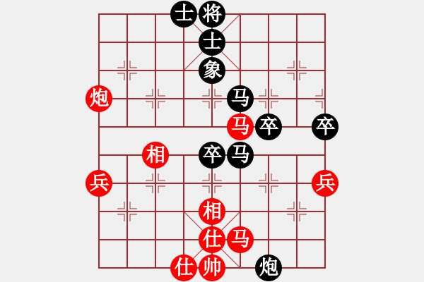 象棋棋譜圖片：西北小俠(9星)-和-大帥張作霖(9星) - 步數：50 