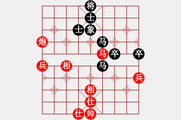 象棋棋譜圖片：西北小俠(9星)-和-大帥張作霖(9星) - 步數：60 