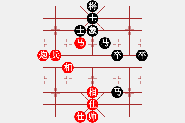 象棋棋譜圖片：西北小俠(9星)-和-大帥張作霖(9星) - 步數：70 