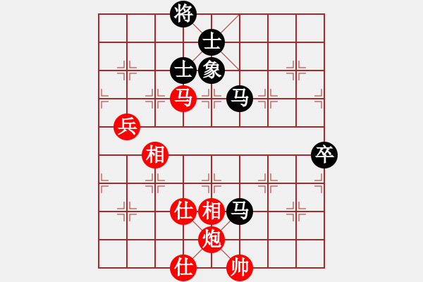 象棋棋譜圖片：西北小俠(9星)-和-大帥張作霖(9星) - 步數：80 