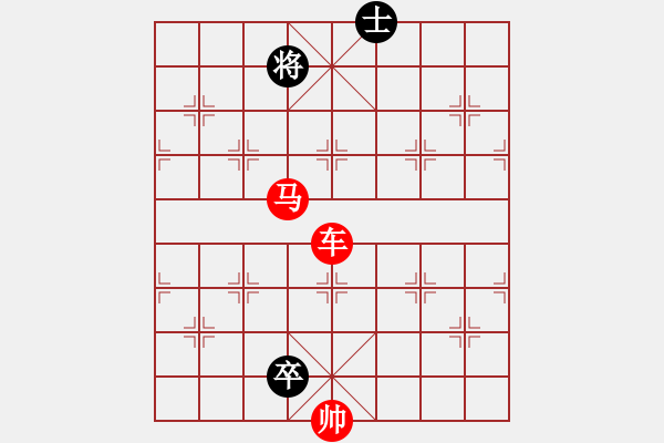 象棋棋譜圖片：絕妙棋局1903 - 步數(shù)：13 