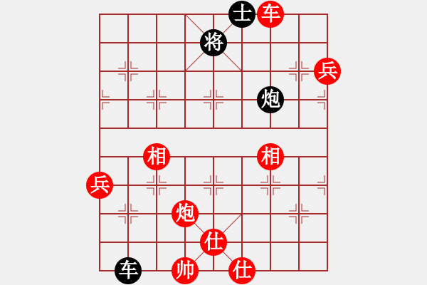 象棋棋譜圖片：一心(天帝)-勝-棋風(fēng)無痕(日帥) - 步數(shù)：100 