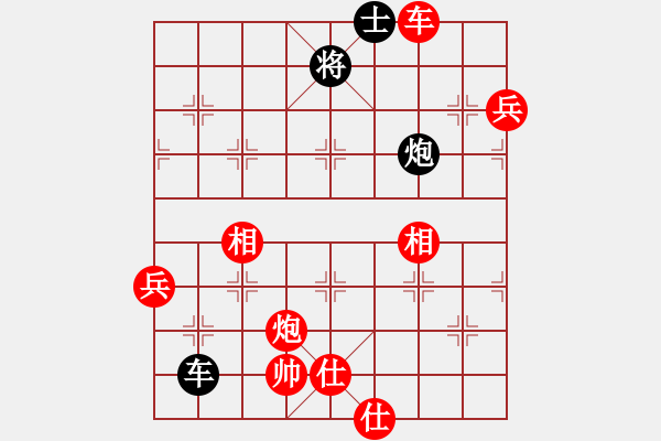 象棋棋譜圖片：一心(天帝)-勝-棋風(fēng)無痕(日帥) - 步數(shù)：110 