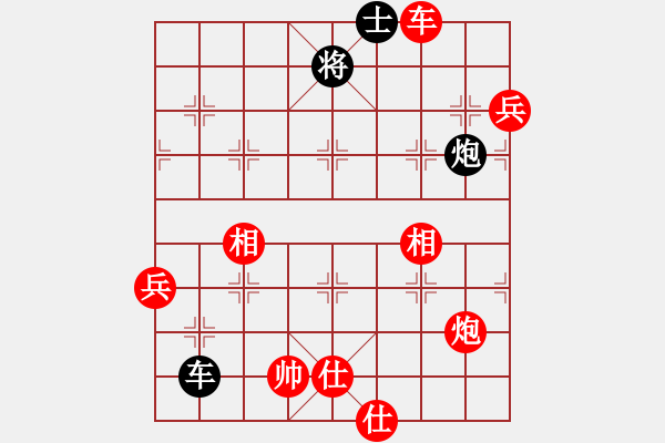 象棋棋譜圖片：一心(天帝)-勝-棋風(fēng)無痕(日帥) - 步數(shù)：120 