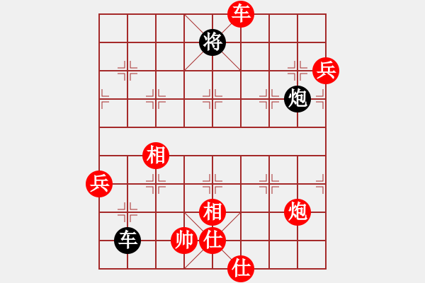 象棋棋譜圖片：一心(天帝)-勝-棋風(fēng)無痕(日帥) - 步數(shù)：140 