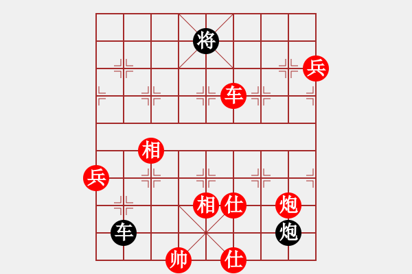 象棋棋譜圖片：一心(天帝)-勝-棋風(fēng)無痕(日帥) - 步數(shù)：170 