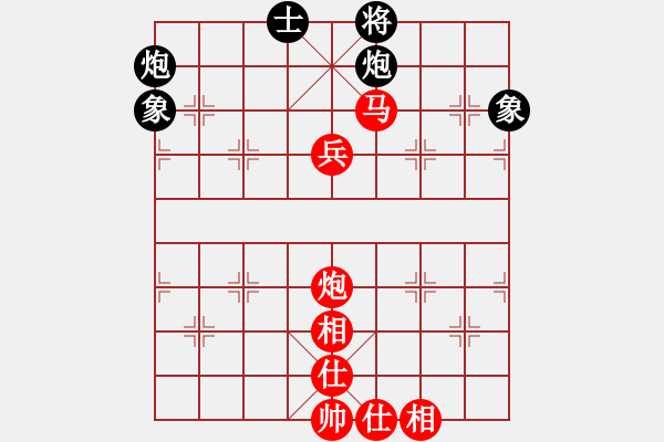 象棋棋譜圖片：棋局-313c 4P 4 - 步數(shù)：0 