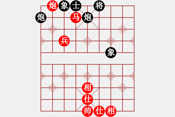 象棋棋譜圖片：棋局-313c 4P 4 - 步數(shù)：10 