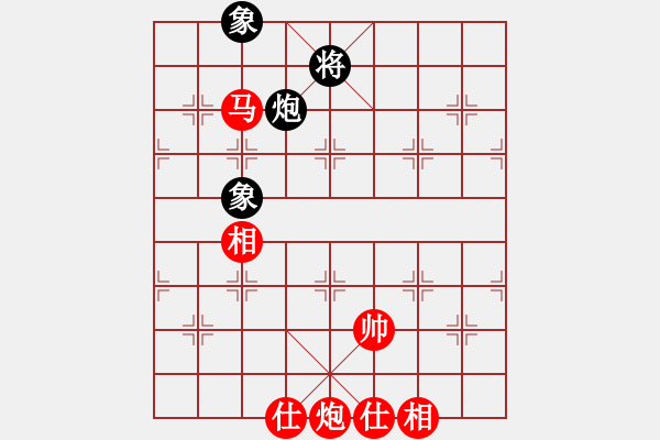 象棋棋譜圖片：棋局-313c 4P 4 - 步數(shù)：110 