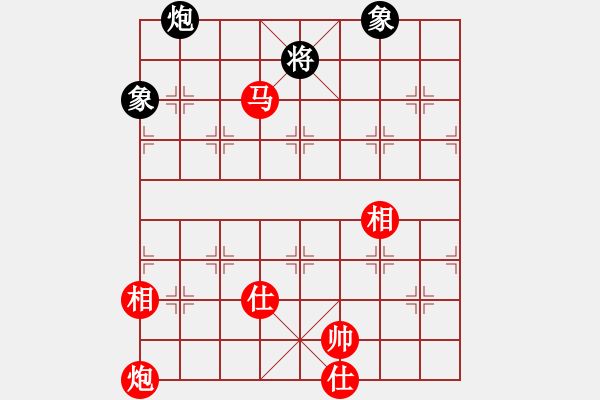 象棋棋譜圖片：棋局-313c 4P 4 - 步數(shù)：130 