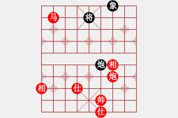 象棋棋譜圖片：棋局-313c 4P 4 - 步數(shù)：140 