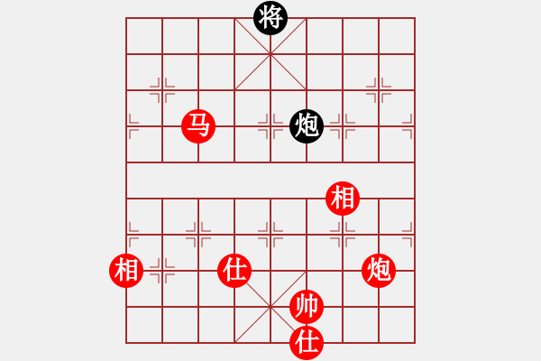 象棋棋譜圖片：棋局-313c 4P 4 - 步數(shù)：150 