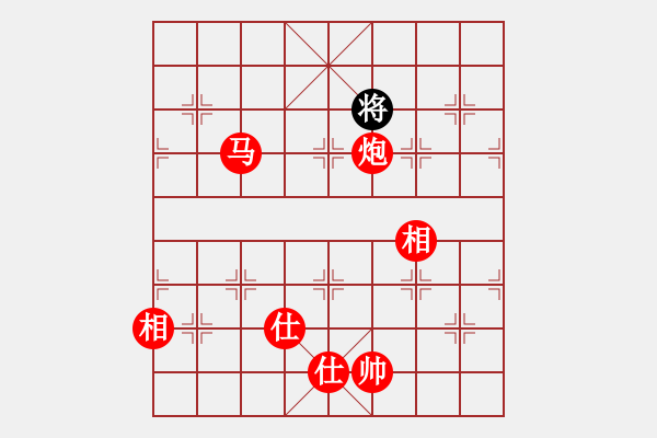 象棋棋譜圖片：棋局-313c 4P 4 - 步數(shù)：160 