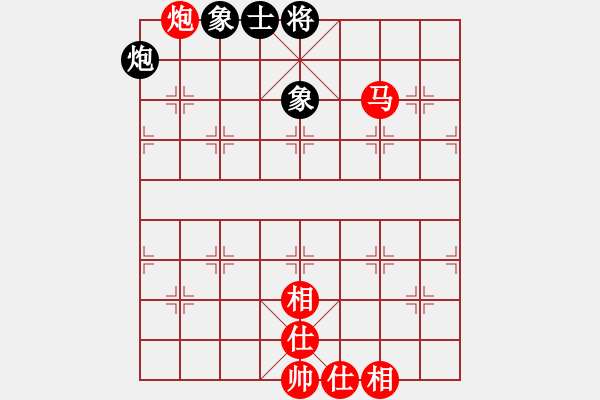 象棋棋譜圖片：棋局-313c 4P 4 - 步數(shù)：20 