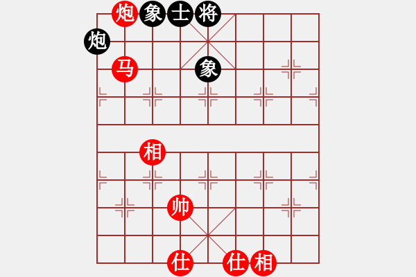 象棋棋譜圖片：棋局-313c 4P 4 - 步數(shù)：40 