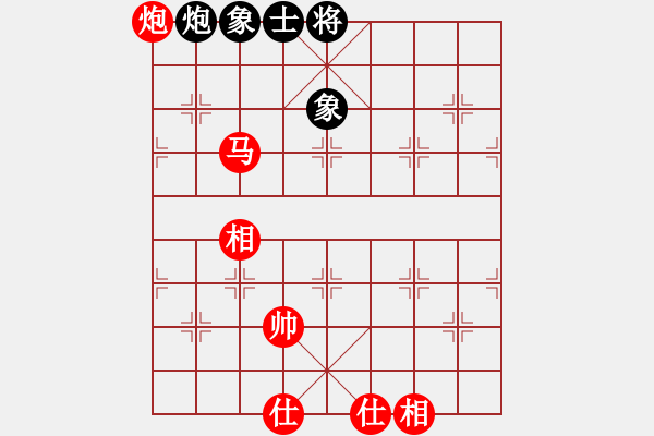 象棋棋譜圖片：棋局-313c 4P 4 - 步數(shù)：50 