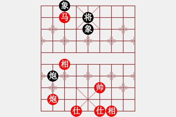 象棋棋譜圖片：棋局-313c 4P 4 - 步數(shù)：90 