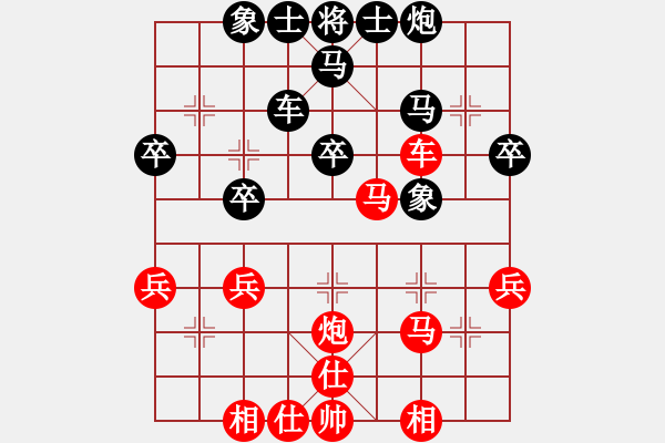 象棋棋譜圖片：rockway(5段)-勝-享哥(6段) - 步數(shù)：40 