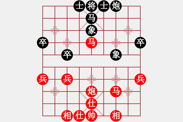 象棋棋譜圖片：rockway(5段)-勝-享哥(6段) - 步數(shù)：45 