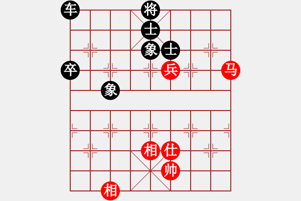 象棋棋譜圖片：輸贏無(wú)所為先負(fù)兵工廠 - 步數(shù)：100 