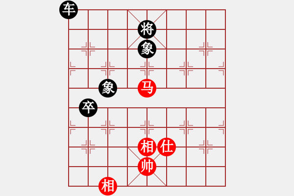 象棋棋譜圖片：輸贏無(wú)所為先負(fù)兵工廠 - 步數(shù)：110 