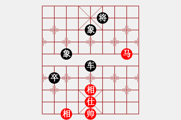 象棋棋譜圖片：輸贏無(wú)所為先負(fù)兵工廠 - 步數(shù)：120 