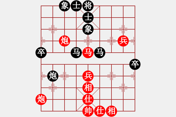 象棋棋譜圖片：梁山索超(6段)-和-chinaokok(8段) - 步數(shù)：60 