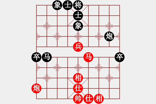 象棋棋譜圖片：梁山索超(6段)-和-chinaokok(8段) - 步數(shù)：70 