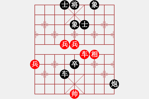 象棋棋譜圖片：人人之間(無(wú)極)-勝-沈陽(yáng)無(wú)名卒(風(fēng)魔) - 步數(shù)：120 