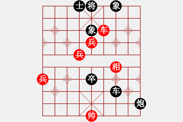 象棋棋譜圖片：人人之間(無(wú)極)-勝-沈陽(yáng)無(wú)名卒(風(fēng)魔) - 步數(shù)：123 