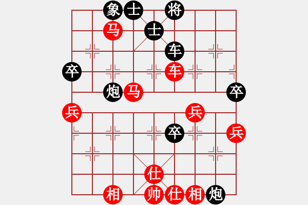 象棋棋譜圖片：大象[562787899]-VS- 菲明神拳[350437819] - 步數：60 