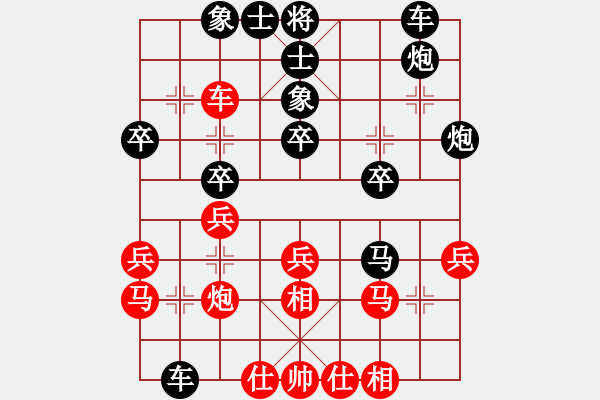 象棋棋譜圖片：串打點(diǎn)穴 棄車殺帥：jmhuaxun[紅] -VS- 偏鋒炮王[黑] - 步數(shù)：30 