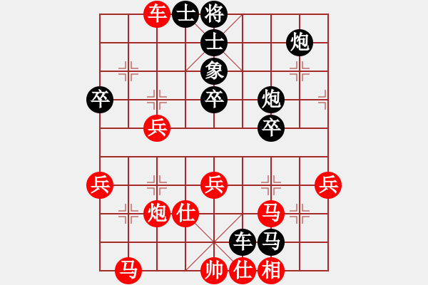 象棋棋譜圖片：串打點(diǎn)穴 棄車殺帥：jmhuaxun[紅] -VS- 偏鋒炮王[黑] - 步數(shù)：40 