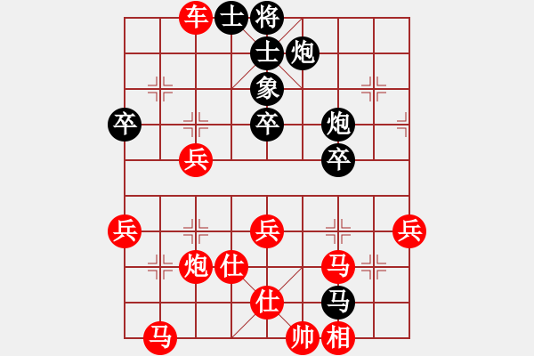 象棋棋譜圖片：串打點(diǎn)穴 棄車殺帥：jmhuaxun[紅] -VS- 偏鋒炮王[黑] - 步數(shù)：44 